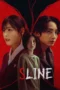 S Line (2025) S Line (2025)