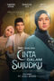 Cinta Dalam Sujudku (2025) Cinta Dalam Sujudku (2025)